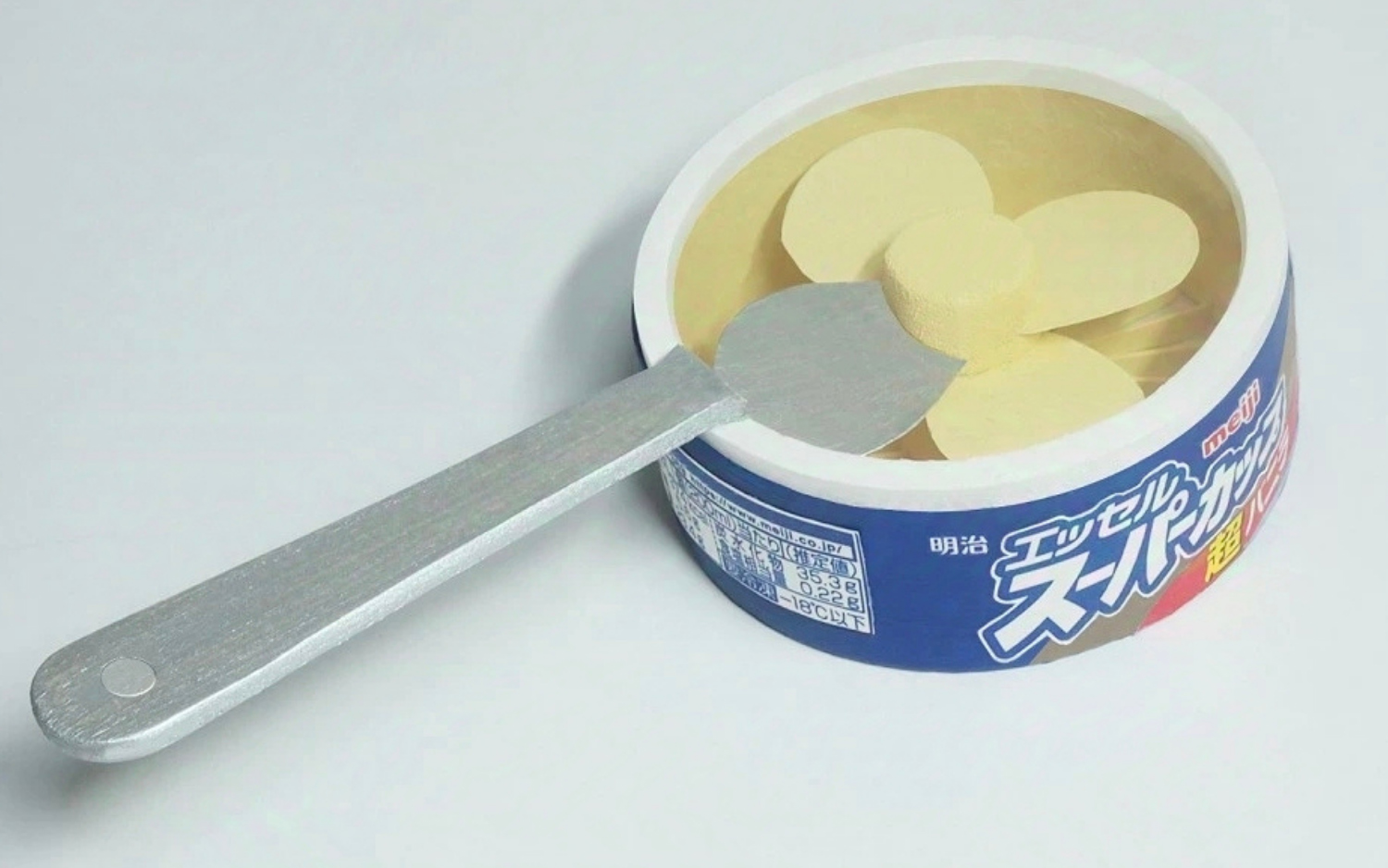 有意思的设计